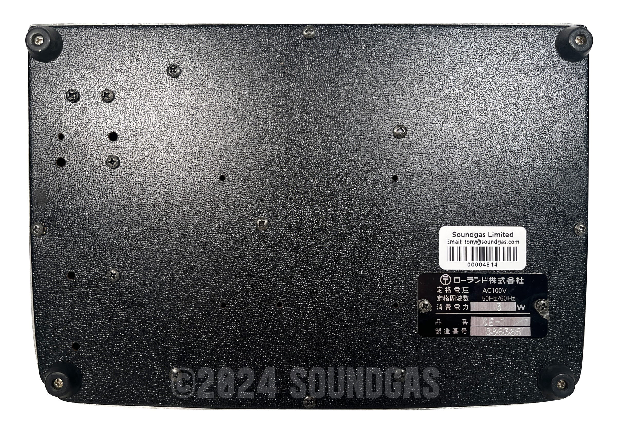 Boss CE-1 Chorus Ensemble - Image 5