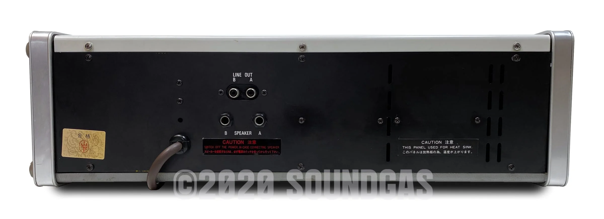 Yamaha Ensemble Mixer EM-90 - Image 6